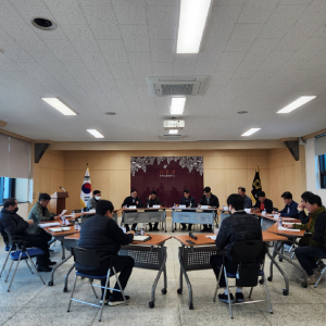 상주시 화동면 환경개선추진위원회 간담회