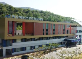 <특집> 세계로 향하는 문경교육…“맞춤형 정책 더욱 촘촘하게”