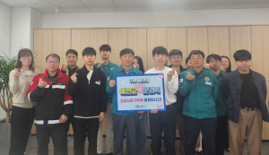 문경시-예천군 ‘상호기부’ 공무원 150명 자율적 동참
