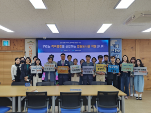 안동도서관, 전 직원 적극행정 실천 다짐