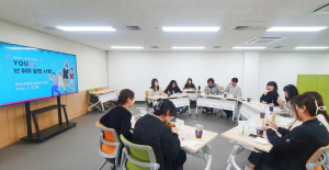 구미시, 청년 유출 논의 ‘브라운백 미팅’