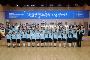 안동시 ‘제105주년 임시정부 수립 기념식’