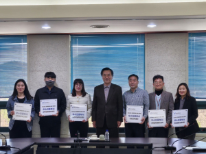 위덕대학교, 교육행정 부서별 성과관리 인증제 우수인증명패 수여식