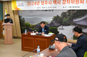 영주, 개인택시 7대 감차…대당 1.1억 보상