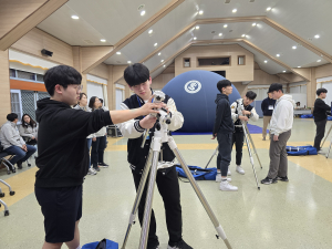 경북교육청과학원, 찾아가는 천체관측교실