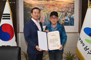 대구 남구 “6ㆍ25 영웅들 희생 끝까지 예우”