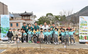 경북교육청, 식목행사 진행
