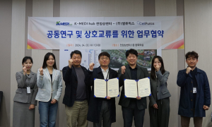 케이메디허브 전임상센터, 반려동물용 세포치료제 개발 협력