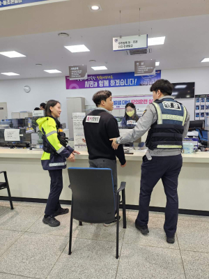 포항시 북구청, 민원실 특이민원 대비 모의훈련