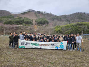 대구환경청, 제79회 식목일 기념 나무심기 행사