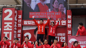 유영하, 조지연 후보 지지유세 나서