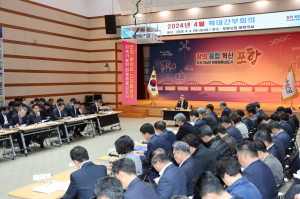이강덕 포항시장 “일자리ㆍ정주여건 혁신해 지속 발전 가능한 도시로”