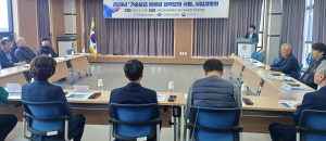 포항시 호미곶 지역특화 맥주 개발 활성화 머리 맞대다