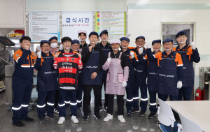 포항스틸러스, 포스코 직원들과 무료 급식 봉사활동