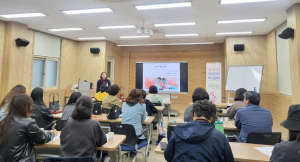 상주시보건소, 중장년층 정신건강 증진