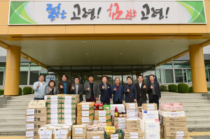 고령군식품산업협회, 고령군에 식품 기부