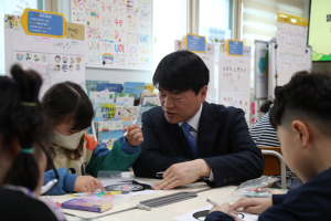 대구교대 총장, 늘봄학교 일일강사로 나서