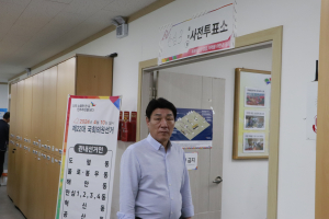강대식 “삶과 직결된 민생ㆍ경제 모두 살피겠다”