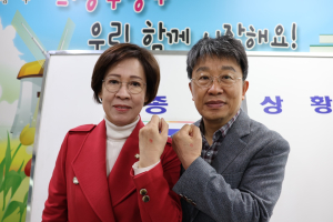 이인선 “오직 국민만 바라보고 꼭 투표” 당부