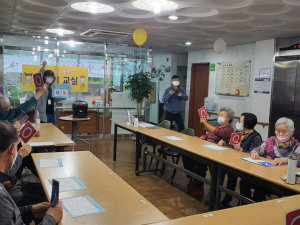 대구 수성구, 장기요양기관 감염병예방행태개선