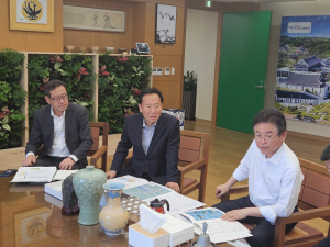 봉화 역점사업ㆍ현안 해결 경북도와 긴밀한 협조체계