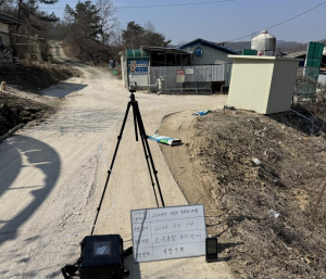 의성군, 악취사업장 특별점검 실시