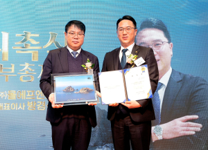 독도사랑운동본부, 방경석 대표이사 부총재 위촉