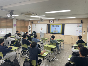 김천시 정신건강복지센터, 마음성장학교 운영