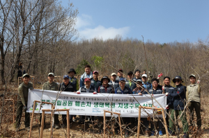 포스코DX, 경주국립공원 탄소상쇄 숲 가꾸기 나선다