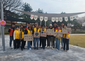 영주시자원봉사센터 ‘지구의 날’ 환경 캠페인