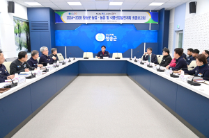 청송, 누구나 살고 싶은 농촌마을 만든다