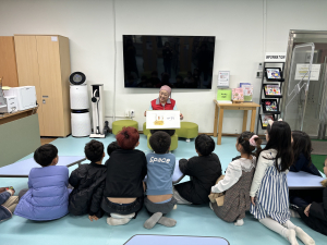 영양도서관, 도서현장체험학습 운영
