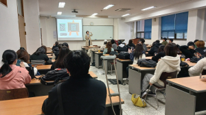 위덕대 일자리플러스센터, 학습전략검사