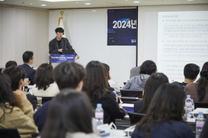 NIA, 국가지식정보 통합플랫폼 사업설명회 개최