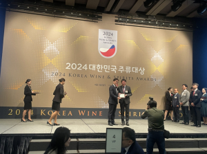 포항 청슬도가, 대한민국 주류대상 ‘대상’
