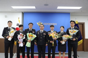 포항해양경찰서, 경찰공무원 승진임용식 개최