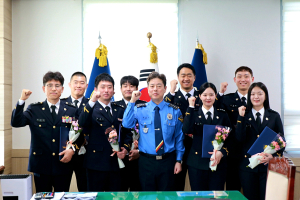 동해해양경찰서, 해양경찰관 승진 임용식