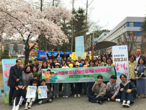 포항시청소년재단, 학교 밖 청소년 검정고시 지원자 응원
