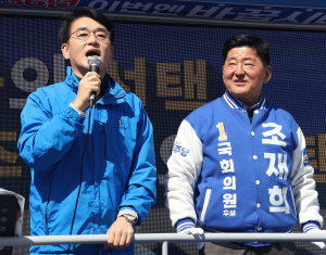 ‘비명계’ 박용진, 대구 방문 지원 유세