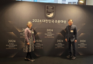 상주 ‘젤코바와이너리’ 대한민국 주류대상