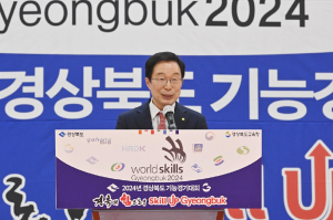 경북기능대회서 직업계고 117명 ‘맹활약’