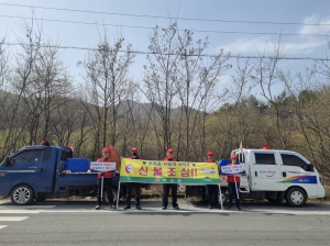 김천시 아포읍, 기계화 산불 진화훈련
