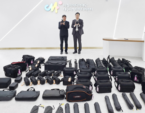 구미영상미디어센터, 촬영장비 추가 구축
