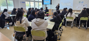 영주여고, 진로 계획 수립하고 방향 제시