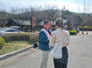 영주국유림관리소, 찾아가는 규제혁신 현장지원센터 운영