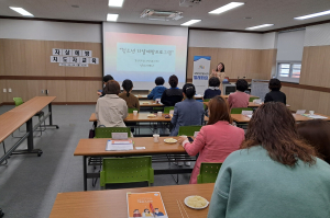 영주청소년상담복지센터, 상담봉사자 교육
