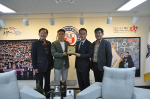 포항시체육회, 롤러스포츠연맹 김근수 감독에 감사패