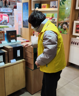 포항시 북구청, 건강기능식품 안전한 소비 질서 수립