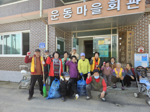 김천시 구성면 미평3리, 환경정화 활동 펼쳐