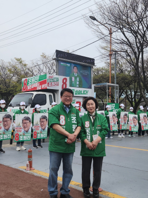 조원진 “따뜻한 정치로 구민 어려움 함께 하겠다”